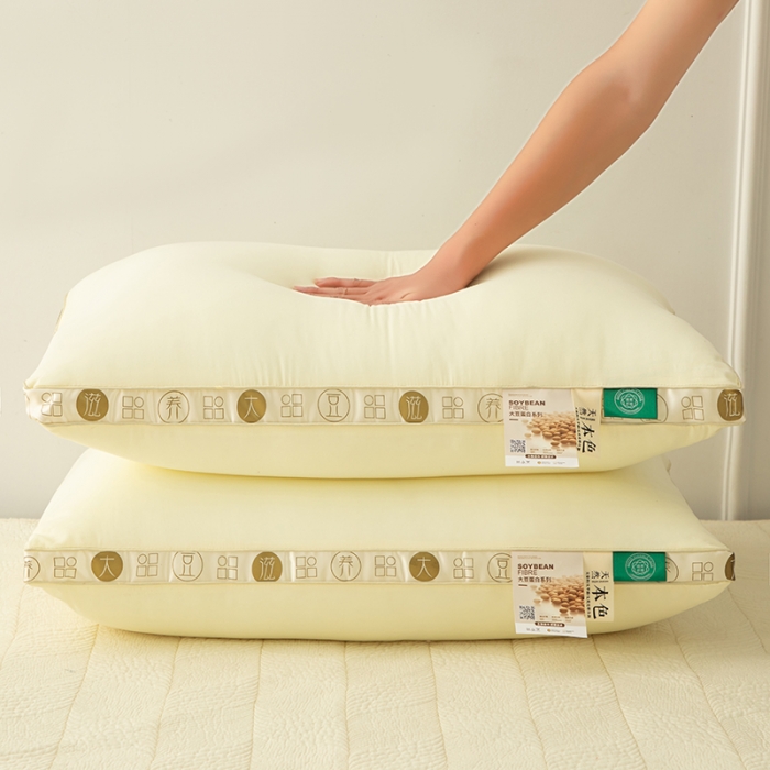 91家纺网 家纺一手货源 找家纺 总爱来伊家纺 2023新款本色A类回归大豆滋养枕芯枕头48*74cm
