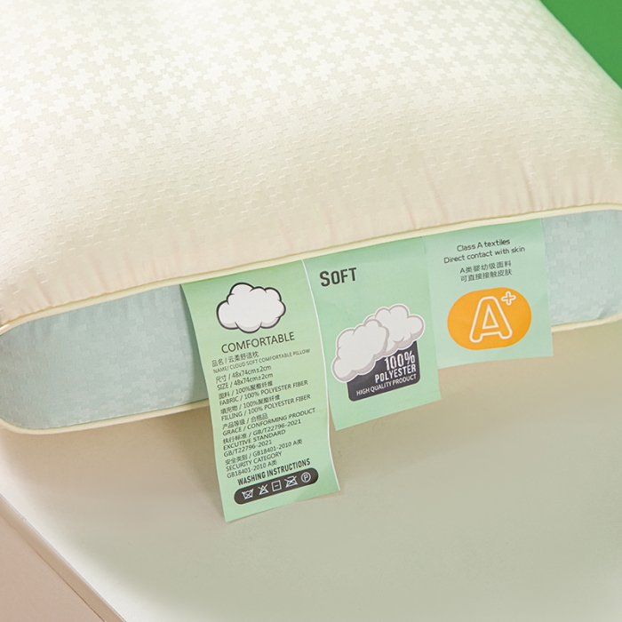 91家纺网 家纺一手货源 找家纺 （总）爱来伊家纺 2023新款针织云朵舒适按摩枕枕头枕芯