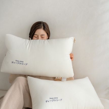 （总）她喜爱枕头枕芯 2023新款日式原棉舒适枕