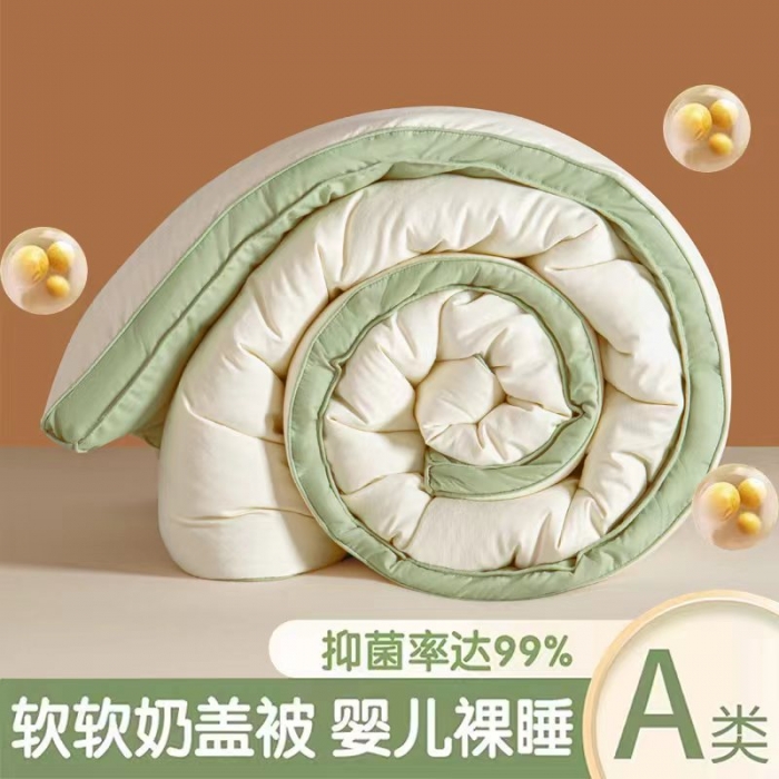 91家纺网 家纺一手货源 找家纺 （总）荔禾家居 2023新款千鸟格提花大豆被冬被被子被芯