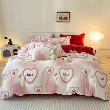 橘滋 2023新款240克牛奶绒臻棉绒嵌条工艺四件套 草莓小兔