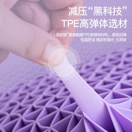 (总) 逐眠 2023新款TPE动态释压颈椎枕-紫色蝴蝶成人款