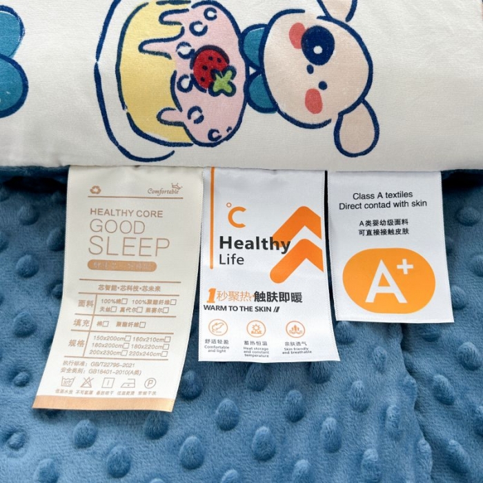 91家纺网 家纺一手货源 找家纺 中国龙家纺 2023新款A类水洗棉豆豆绒加厚冬被 动物乐园