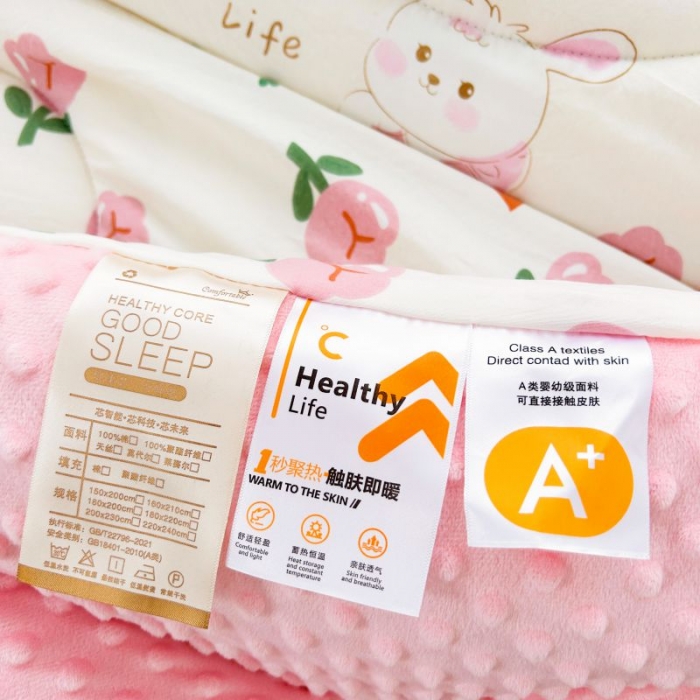 91家纺网 家纺一手货源 找家纺 中国龙家纺 2023新款A类水洗棉豆豆绒加厚冬被 曼塔玫瑰