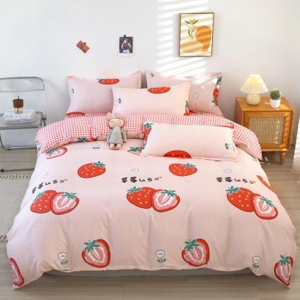 91家纺网 家纺一手货源 找家纺 （总）佑泽家纺 2025新款舒适亲肤芦荟棉单被套