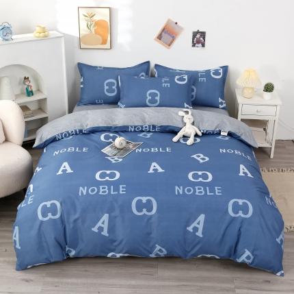 91家纺网 家纺一手货源 找家纺 （总）佑泽家纺 2025新款舒适亲肤芦荟棉单被套