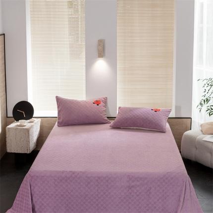 洋铭区（原狠狠爱） 2023新款华夫格单品绒床单甜心紫