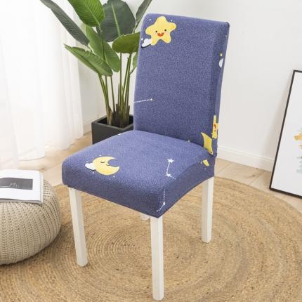 91家纺网 家纺一手货源 找家纺 （总）雅竹 弹力餐椅座套