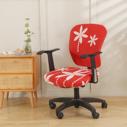 91家纺网 家纺一手货源 找家纺 （总）雅竹家纺 牛奶丝分体办公椅套