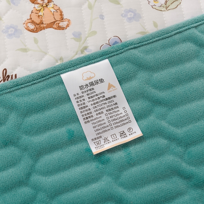 91家纺网 家纺一手货源 找家纺 恋绒 2023新款全棉护理垫防水隔尿垫姨妈垫床盖 丛林小熊