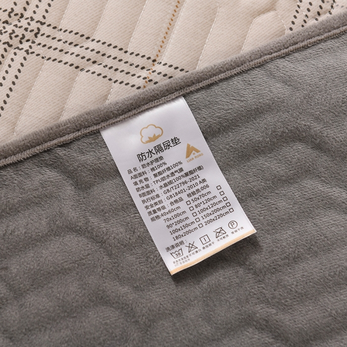 91家纺网 家纺一手货源 找家纺 恋绒 2023新款全棉护理垫防水隔尿垫姨妈垫床盖 美拉德-米