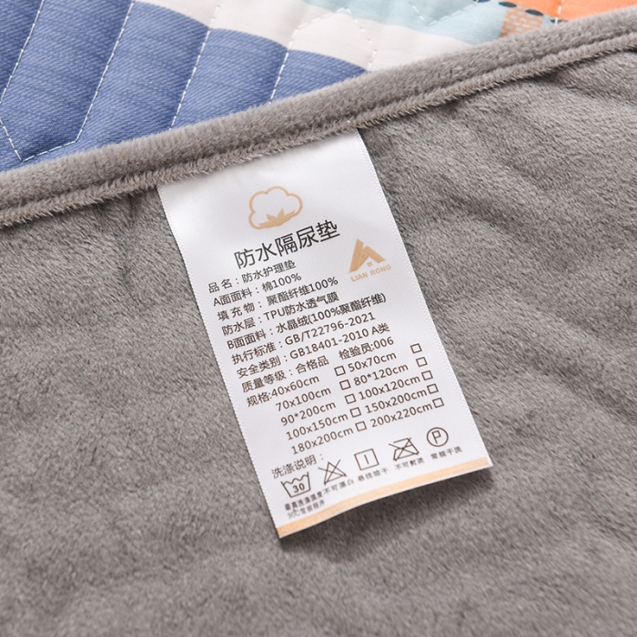91家纺网 家纺一手货源 找家纺 恋绒 2023新款全棉护理垫防水隔尿垫姨妈垫床盖 品质生活