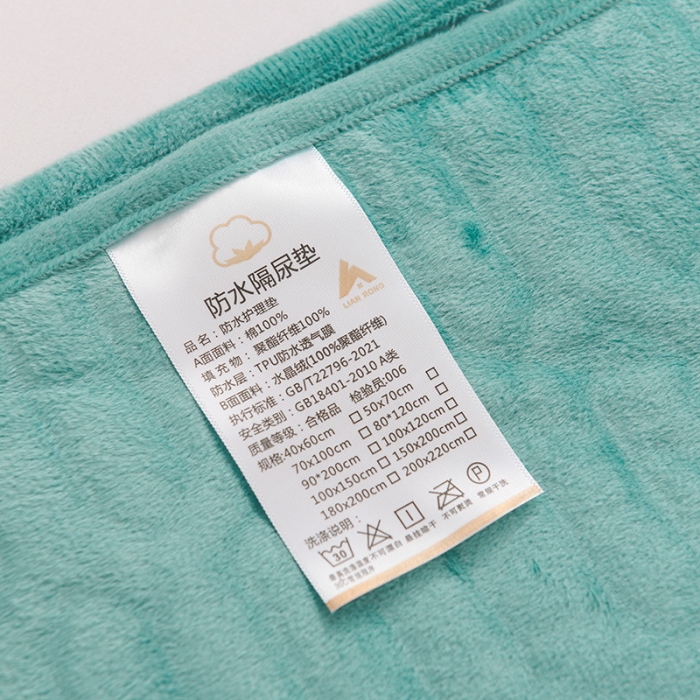 91家纺网 家纺一手货源 找家纺 恋绒 2023新款全棉护理垫防水隔尿垫姨妈垫床盖 玩转色块