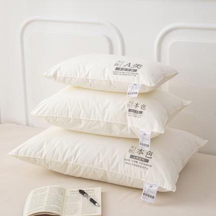 总织布人 2023新款全棉60支A类天然本色羽丝绒儿童学生成人护颈枕头