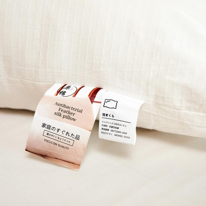 91家纺网 家纺一手货源 找家纺 2023新款 原棉羽丝绒枕头 无印无染全棉高弹舒软护颈枕芯