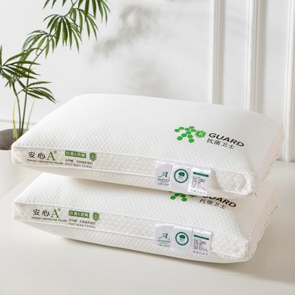 91家纺网 家纺一手货源 找家纺 (总)织布人2023新款枕芯安心A类立体网边抗菌卫士护颈羽丝绒枕头枕芯