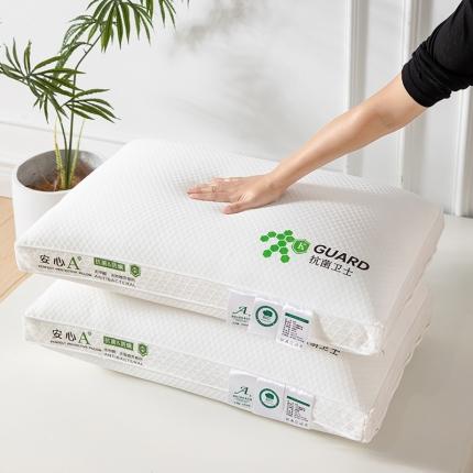 (总)织布人2023新款枕芯安心A类立体网边抗菌卫士护颈羽丝绒枕头枕芯