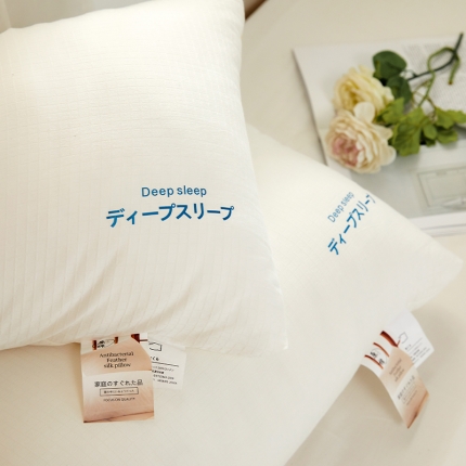 91家纺网 家纺一手货源 找家纺 2023新款 原棉羽丝绒枕头 无印无染全棉高弹舒软护颈枕芯