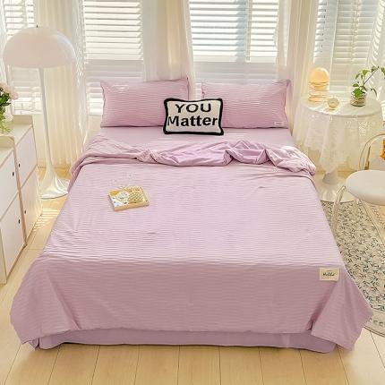 （总）暖芯优选 2023新款韩版泡泡纱水洗棉拼色床单夏被四件套