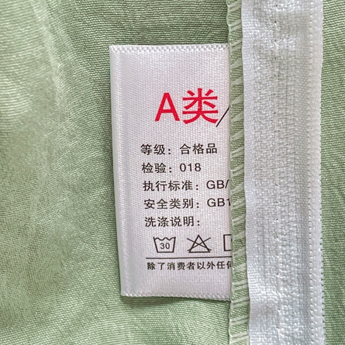 91家纺网 家纺一手货源 找家纺 暖芯优选 2023新款无印风贝壳绣双层纱棉麻水洗四件套 宁静-浅绿