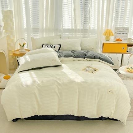 暖芯优选 2023新款韩版泡泡纱水洗棉拼色床单床笠四件套 米白灰