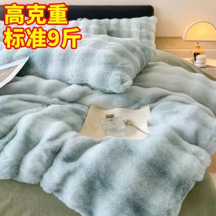 91家纺网 家纺一手货源 找家纺 （总）经年 2023新款兔兔绒牛奶绒四件套-暖冬系列