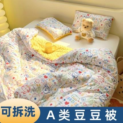 91家纺网 家纺一手货源 找家纺 （总）希诺 2023新款普版豆豆绒多功能被套盖毯针织棉宝宝盖毯