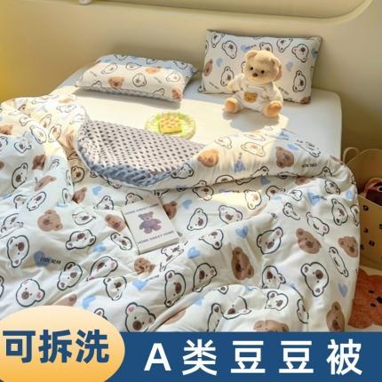 91家纺网 家纺一手货源 找家纺 （总）希诺 2023新款普版豆豆绒多功能被套盖毯针织棉宝宝盖毯