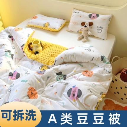 91家纺网 家纺一手货源 找家纺 （总）希诺 2023新款普版豆豆绒多功能被套盖毯针织棉宝宝盖毯