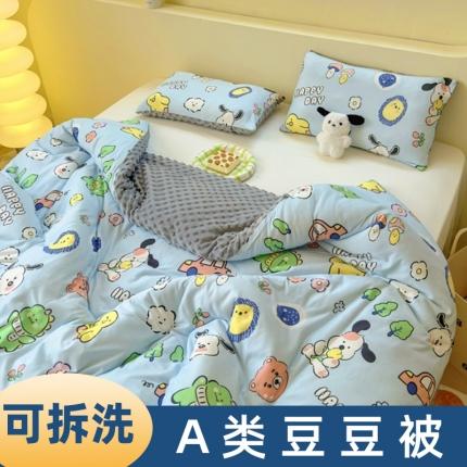 91家纺网 家纺一手货源 找家纺 （总）希诺 2023新款普版豆豆绒多功能被套盖毯针织棉宝宝盖毯