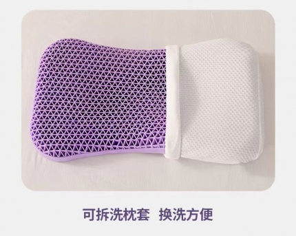 91家纺网 家纺一手货源 找家纺 2024新款TPE果胶枕硅胶蝴蝶枕托颈枕