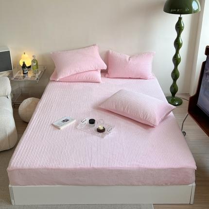 漫调 2023新款直条绗缝牛奶绒纯色夹棉床笠 少女粉