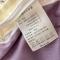 91家纺网 家纺一手货源 找家纺 一比一 2023新款全棉磨毛喷气印花加厚四件套（一字绣系列）紫色物语
