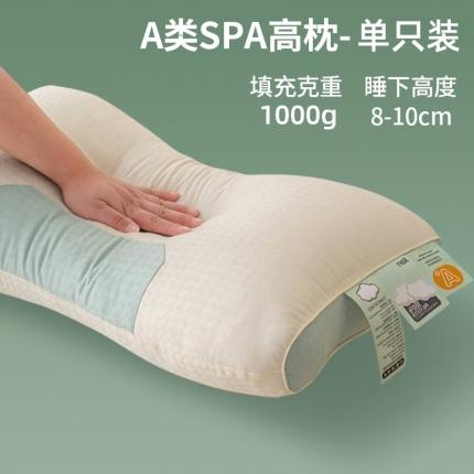 91家纺网 家纺一手货源 找家纺 凡星枕业 2023新款云朵护颈枕芯枕头