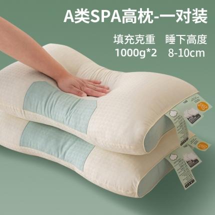 91家纺网 家纺一手货源 找家纺 凡星枕业 2023新款云朵护颈枕芯枕头