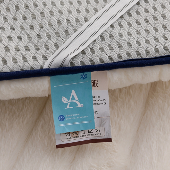 91家纺网 家纺一手货源 找家纺 亿丁点床垫 2023新款A类加厚兔毛绒床垫 兔绒记忆棉充填米白色