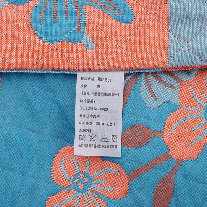 91家纺网 家纺一手货源 找家纺 枕巾新款纯棉一对装全棉家用纱布枕头套巾高档男生枕头巾垫巾学生宿舍 春意浓-蓝