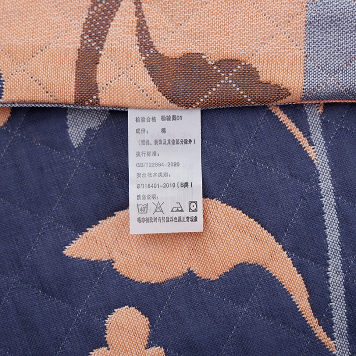 91家纺网 家纺一手货源 找家纺 枕巾新款纯棉一对装全棉家用纱布枕头套巾高档男生枕头巾垫巾学生宿舍 花语向阳-藏青