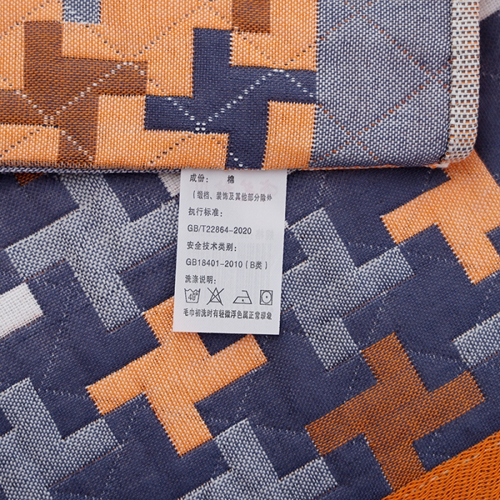 91家纺网 家纺一手货源 找家纺 枕巾新款纯棉一对装全棉家用纱布枕头套巾高档男生枕头巾垫巾学生宿舍 阳光风车-藏青