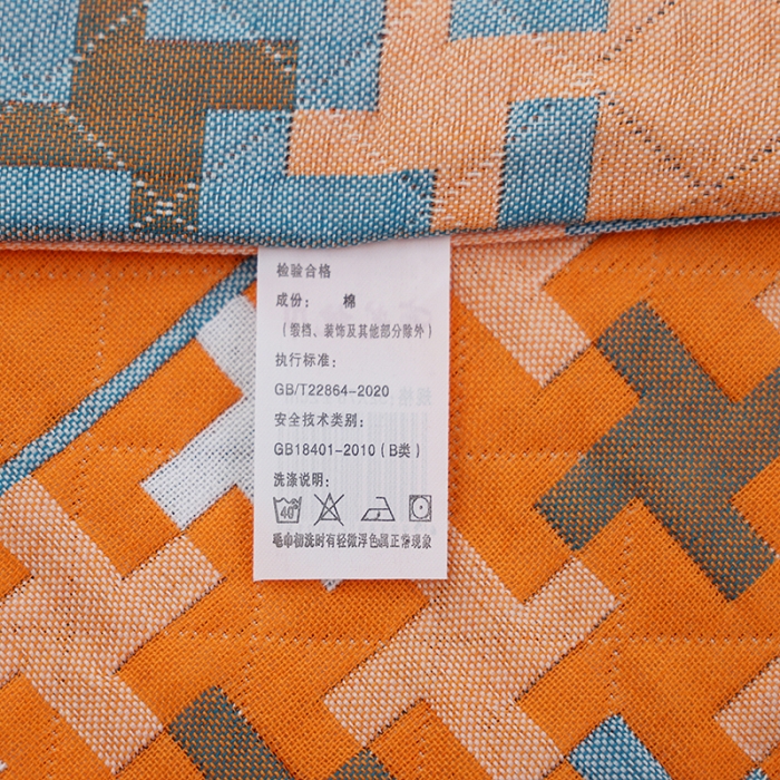 91家纺网 家纺一手货源 找家纺 枕巾新款纯棉一对装全棉家用纱布枕头套巾高档男生枕头巾垫巾学生宿舍 阳光风车-橘