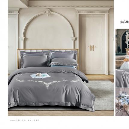 91家纺网 家纺一手货源 找家纺 （总）权瑾家纺 120支长绒棉四件套-勿忘我