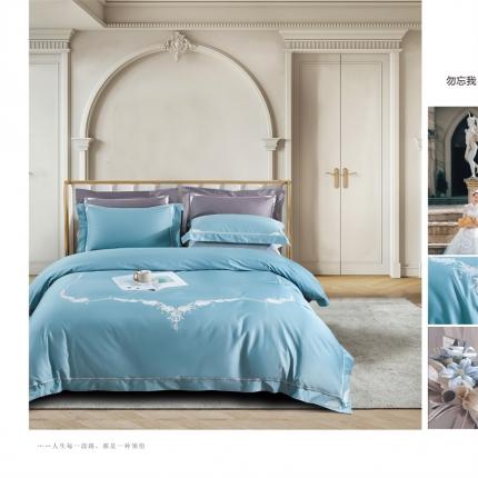 91家纺网 家纺一手货源 找家纺 （总）权瑾家纺 120支长绒棉四件套-勿忘我