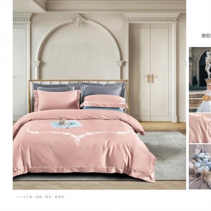 91家纺网 家纺一手货源 找家纺 （总）权瑾家纺 120支长绒棉四件套-勿忘我