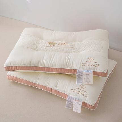 贵夫人 2023新款驼绒蛋白护颈枕枕头枕芯蜜粉