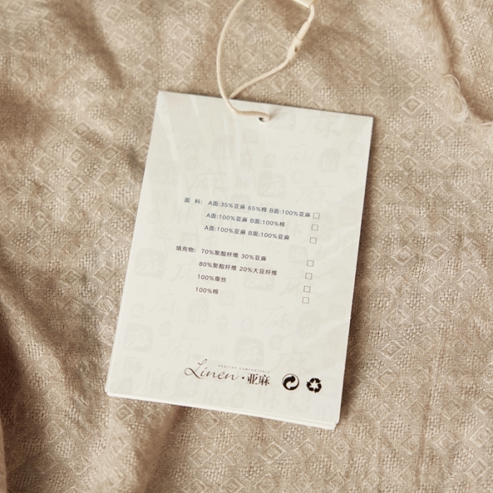 91家纺网 家纺一手货源 找家纺 （总）安莱生活 2023新款百分百亚麻围巾披肩