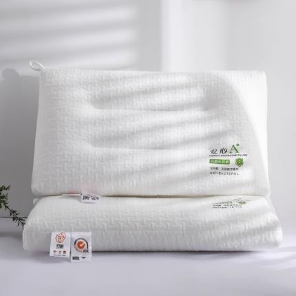 91家纺网 家纺一手货源 找家纺 凡星枕业 2023新款透气针织棉安心舒睡枕头枕芯低枕