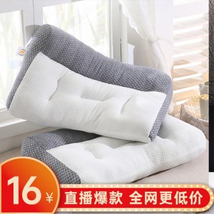 （总）2023新款反牵引枕枕头枕芯