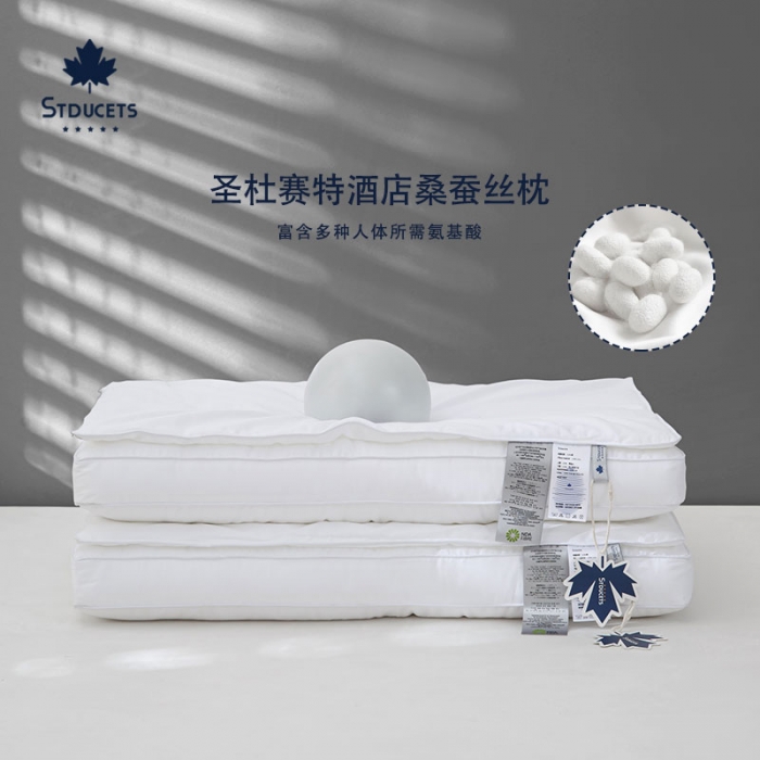 91家纺网 家纺一手货源 找家纺 觉物 新款ST酒店轻奢桑蚕丝复合枕--圣杜赛特系列