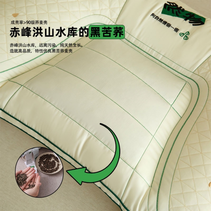 91家纺网 家纺一手货源 找家纺 （总）觉物 2023新款然物护颈枕枕头枕芯