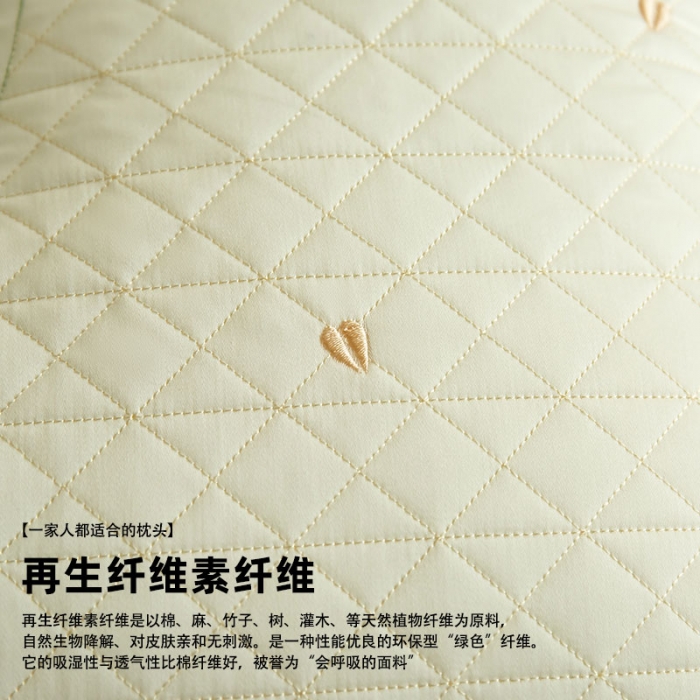 91家纺网 家纺一手货源 找家纺 （总）觉物 2023新款然物护颈枕枕头枕芯